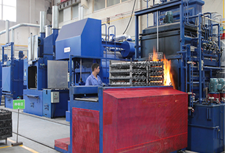 Heat Treatment